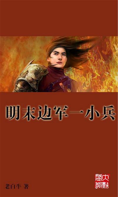 美军基地发生枪击事件:2名士兵持枪打斗 造成1人死亡
